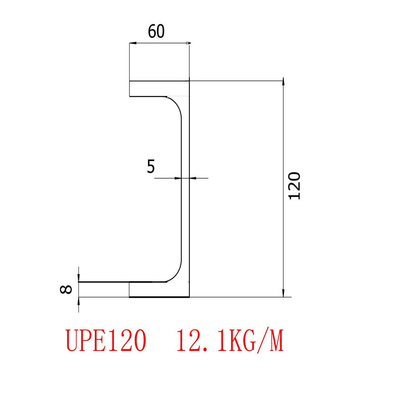 欧标槽钢UPE120规格120*60*5*8材质S355J2欧标方管