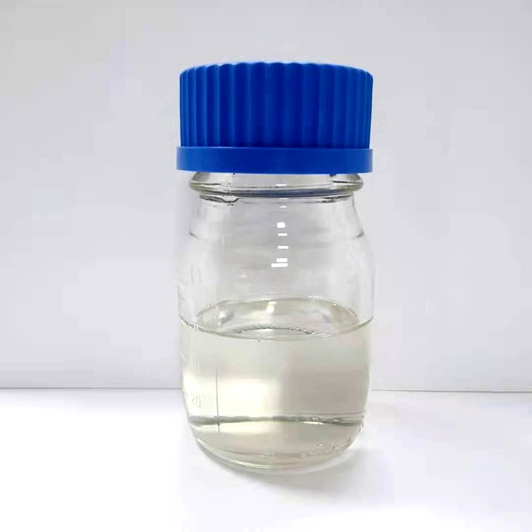 HY-2500  丙烯酸酯硅油UV体系反应性助剂