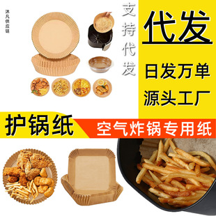 �՚�ը偼��S�� ���B������ �՚�ը偌������ͼ� ��ˮ�ͼ� ���ӿh