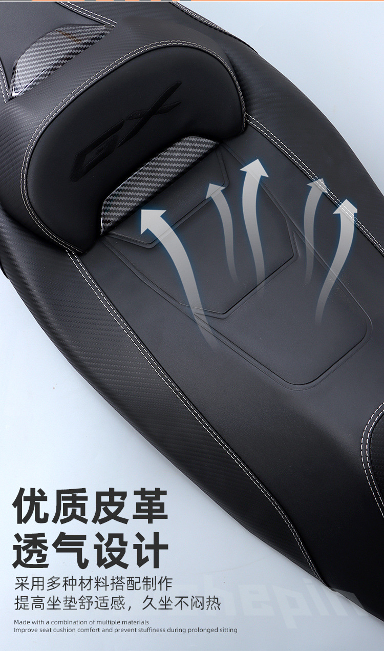 Suitable for Honda NS150GX modified motorcycle leather cushion assembly backrest lowered height breathable cushion