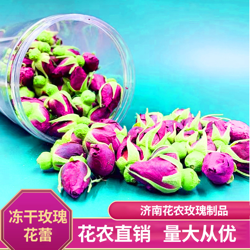 sublimated rose tea contains rose