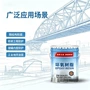 耐酸碱防腐高温环氧涂料