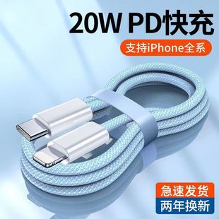 27WPD��侀XS�m���O��14��늾�13promax�֙C12ƽ��11������iPad