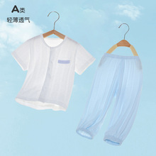 �냺������ͯ�����Lѝ���b�ļ�͸��W�ۿ��{�_���ɼ������b