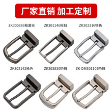 ���β�Aᘿ�3.0CM��ʿ�����^ ��2.7-2.95CM��Ƥ�� �A�^���e�A�