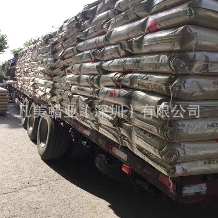 QQ图片20180306095853_副本_副本