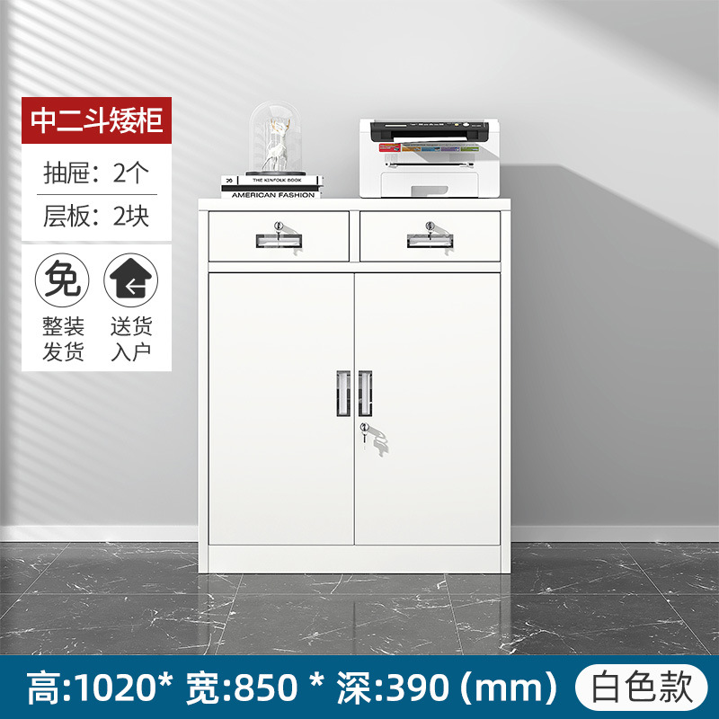 두 번째 버킷 하부 섹션
