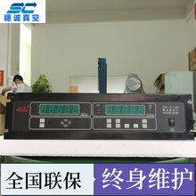 �S�����A���ӋZDF-III-LED ���@�W������׼���� ���\��ע