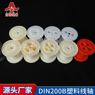 din-200b���z�S 늾���|���S�@���P�ž��P����݆�����S