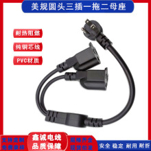 ��Ҏ�A�^����һ�϶�ĸ���Դ�� ���~SVT/SJT ����Y��һ�ֶ����^��