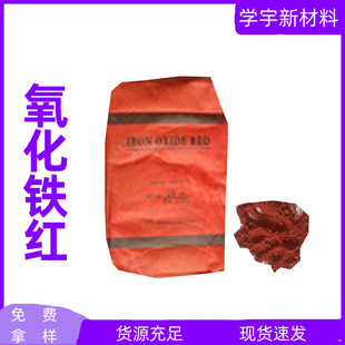 �S�r�N�������F�t���F�t��H110��H130  �gӭӆُ
