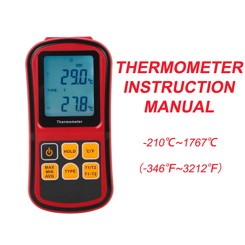 标智GM1312热电偶温度计接触式测温仪高精度温度测量仪工业温度计