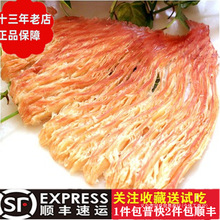 麣خaľ̼ɢQ˺L~Ƭʳ~zζʳ500g]