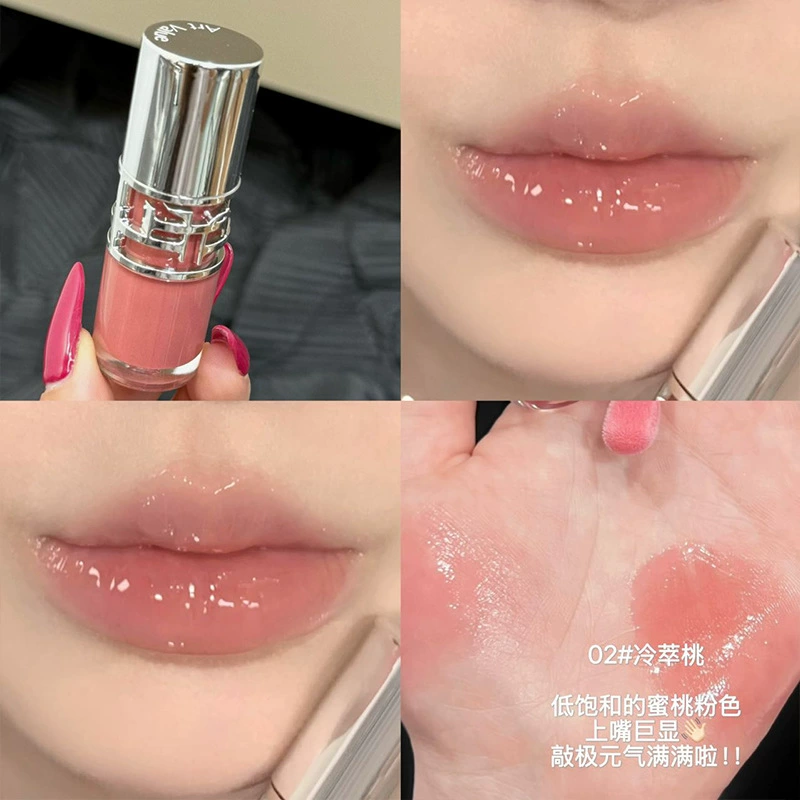 Блеск для губ Art Value Shimmering Mirror, 5 г, портативный глянцевый тинт, уличный стиль