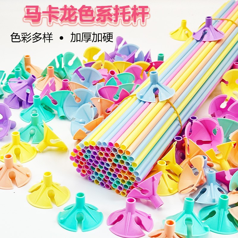 Varilla de soporte para globos, soporte colorido de 32 cm, transparente, varilla de tracción de 40 cm, plástico, decoración para eventos, accesorios para globos, varilla de soporte de tracción