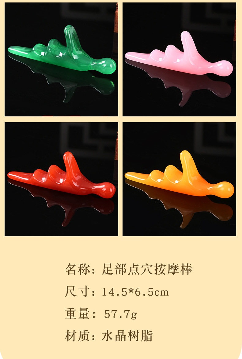 Triangle Foot Massage Stick Resin Guasha Tool for Sole Acupoint Leg Care Portable 14.5cm in use