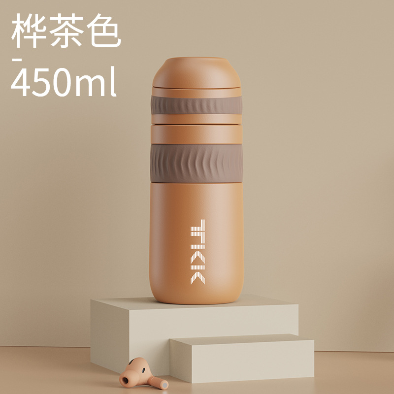 자작 나무 차