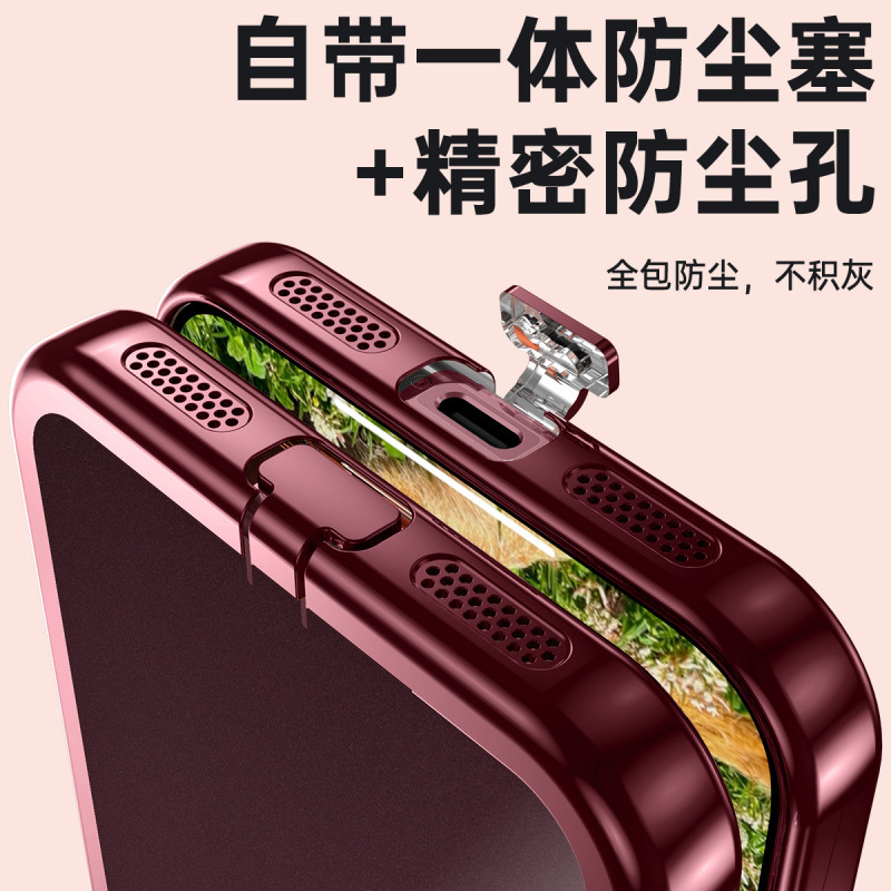Suitable for Apple iPhone 18 Pro Max: ultra-thin, transparent, dust-proof phone case with a lens cover, providing full protection against drops and impacts