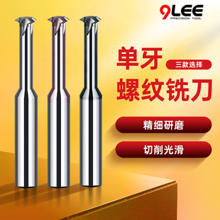 �����ݼy㊵�������X�Ã���㊵���CNC��Ӳ䓃�������㊵�