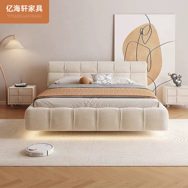 Internet celebrity puff cama flotante moderno minimalista dormitorio principal cama 1,8 m leche color boda cama abajo bolsa suave doble cama de franela