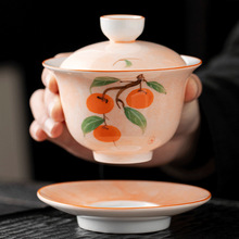 手绘粉彩三才盖碗茶杯釉下彩女士茶具陶瓷单个不烫手高档泡茶杯碗