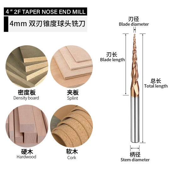 Hrc55 Carbide Taper Ball Nose Milling Cutter Double Edge Spiral Milling Cutter Woodworking Fine Carving Cnc Milling Cutter