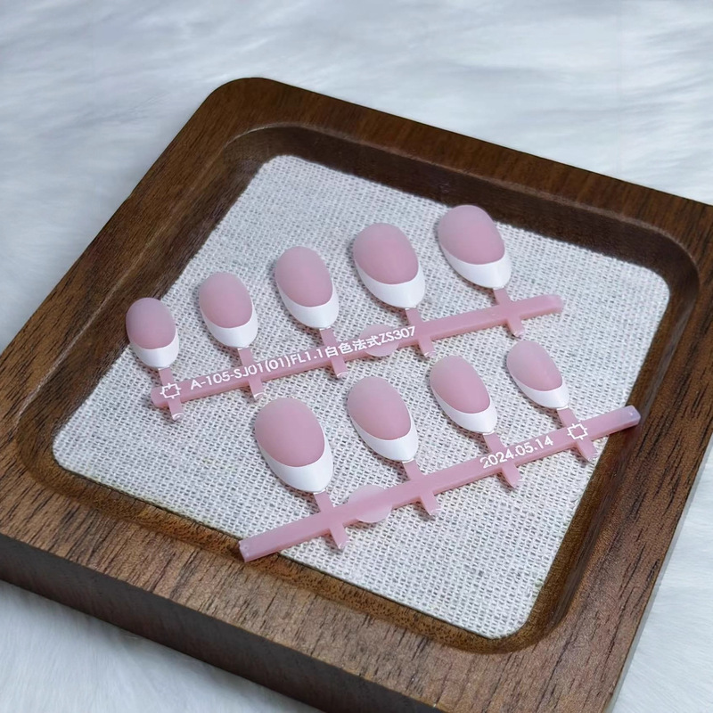 Cross-Border 32-Piece Nude Pink French Almond Nails European and American Large Size Flesh-Colored Manicure Wearable Nail Polish Factory Wholesale Cross-Border 32-Piece Nude Pink French Almond Nails European and American Large Size Flesh-Colored Manicure Wearable Nail Polish Factory Wholesale