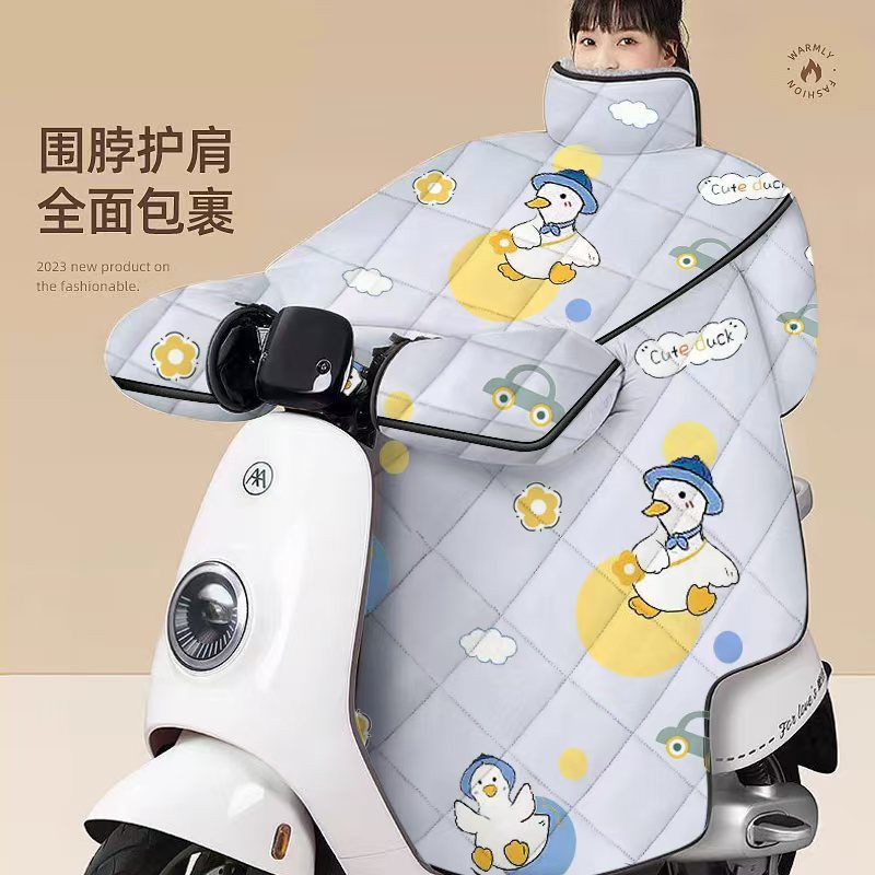 電気自動車の防風は冬にベルベットに厚くされたバッテリーバイク防水防風カバー春秋四季通用冬金|undefined