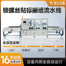 �Ԅ��i�ݽz�C�N�˰��\���a�����پ�׼���F���S�๤���Ԅӻ����I