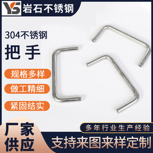 ���P䓰��֏S�ҹ������P�����������ֲ��P䓌���U������
