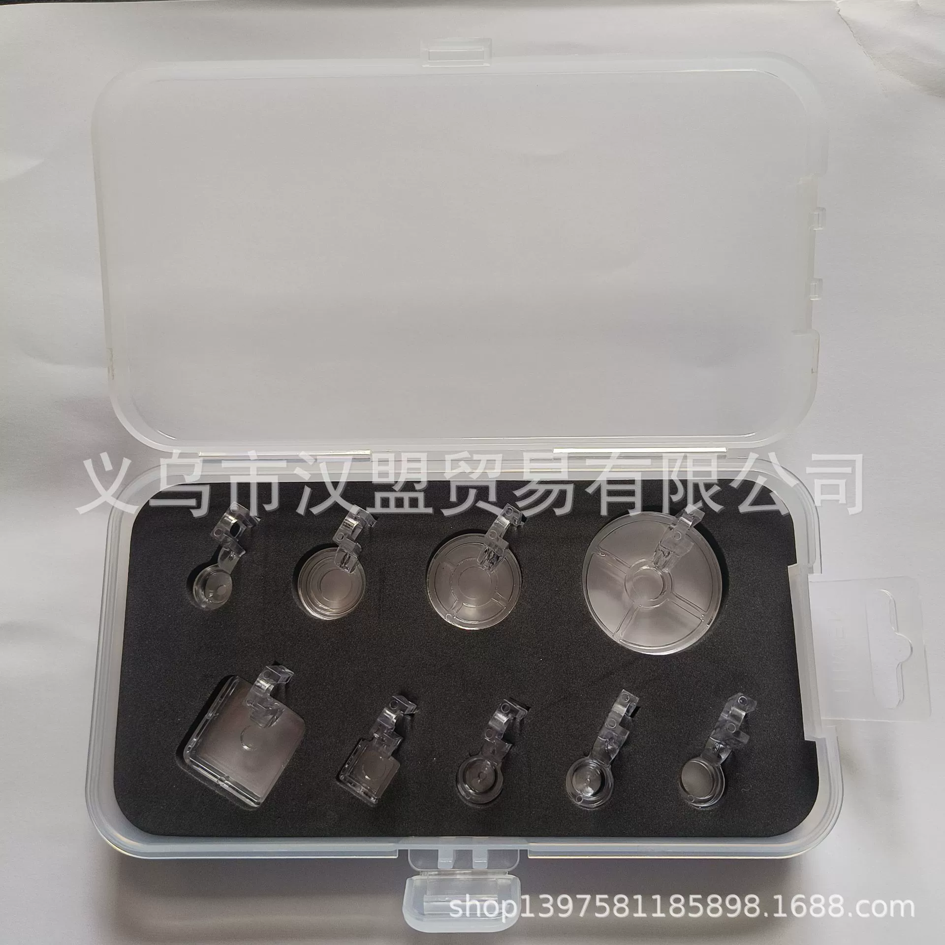 Бытовая многофункциональная электрическая швейная машина пластиковая стеганая ножка вышитая линейка ножка набор из 7 частей