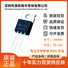 AOT9N50 N�ϵ�MOS�� TO-220 9A 500V ԭ�Sֱ�N ԭ�b��Ʒ