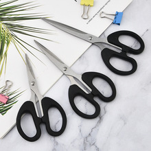 SҬF؛l๦ܲP䓼NÿpWֹľ߼