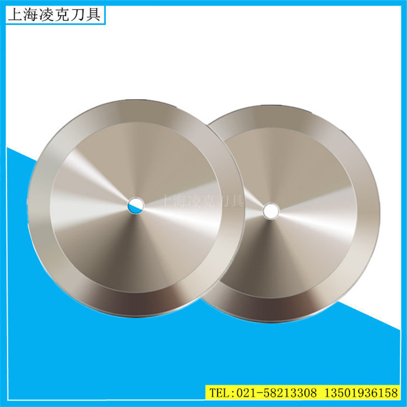 ҹӦٸֲϷлƬ ͭԲƬ