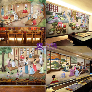 Hand-Painted Korean Kimchi Restaurant Background Wallpaper 3D Korean Traditional Folk Mural Barbecue Hot Pot Restaurant Wallpaper