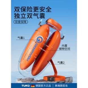 ��ƨ�x��Ӿ���ð�ȫ�b�����Ư��������p���Ҿ������������Ƀ���