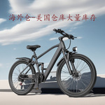 海外仓美国欧洲ebike电助力山地自行车锂电禧玛诺21级变速电动车