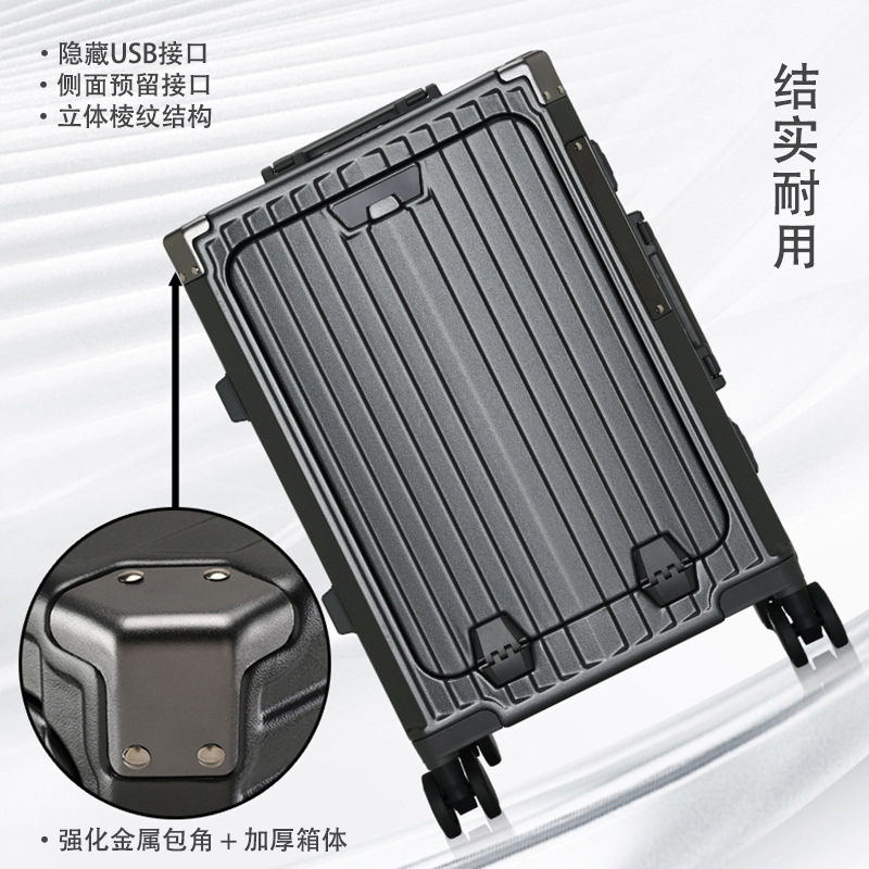 Maleta abierta delantera multifuncional de embarque de aluminio marco de trolley de negocios rueda universal maleta de viaje de gran capacidad