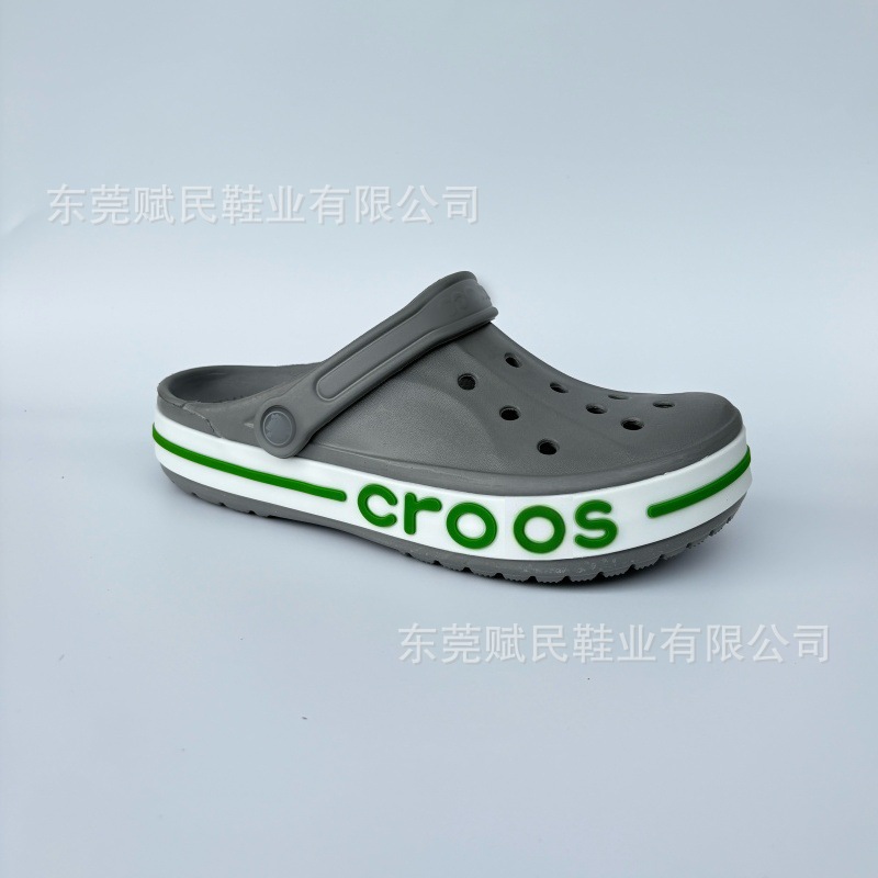 Dabeiya [charcoal gray]