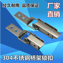 304���P�90���p���ɴ�� �AͰ��� ľ���i������� ���Iֱ�Ǵ��