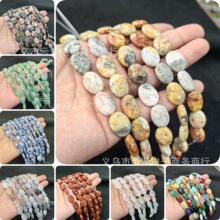 12*16mm���۬�觖|����tʯ����E�A��diy�Ʒ�����朰��Ʒ����