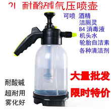 2�������|�󇊉��͸��g���^���������������Ú≺ʽ���� ���]