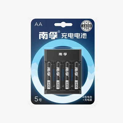 genuine goods Nanfu No.5: Hibrid akkumulyator batareyaları - no5-4-2400-ma-4-slot-charger