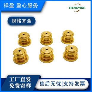 �S�~����ֱ�y����푚��~��ĸֱ�םL���A����ĸ�~�Ƕ���~���l�S��