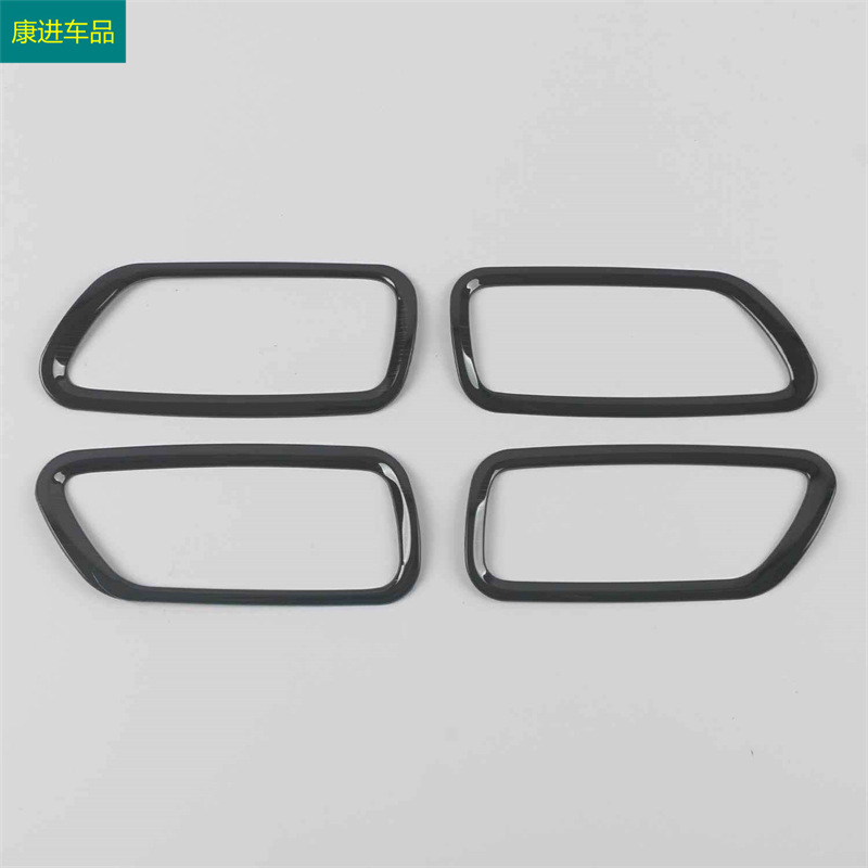 Suitable for 22 front Landa/corolla sharp CROSS modified stainless steel black titanium interior gear outlet