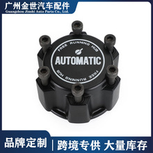 �羳������������ɣD22ǰ�������40260-1S700 402601S700