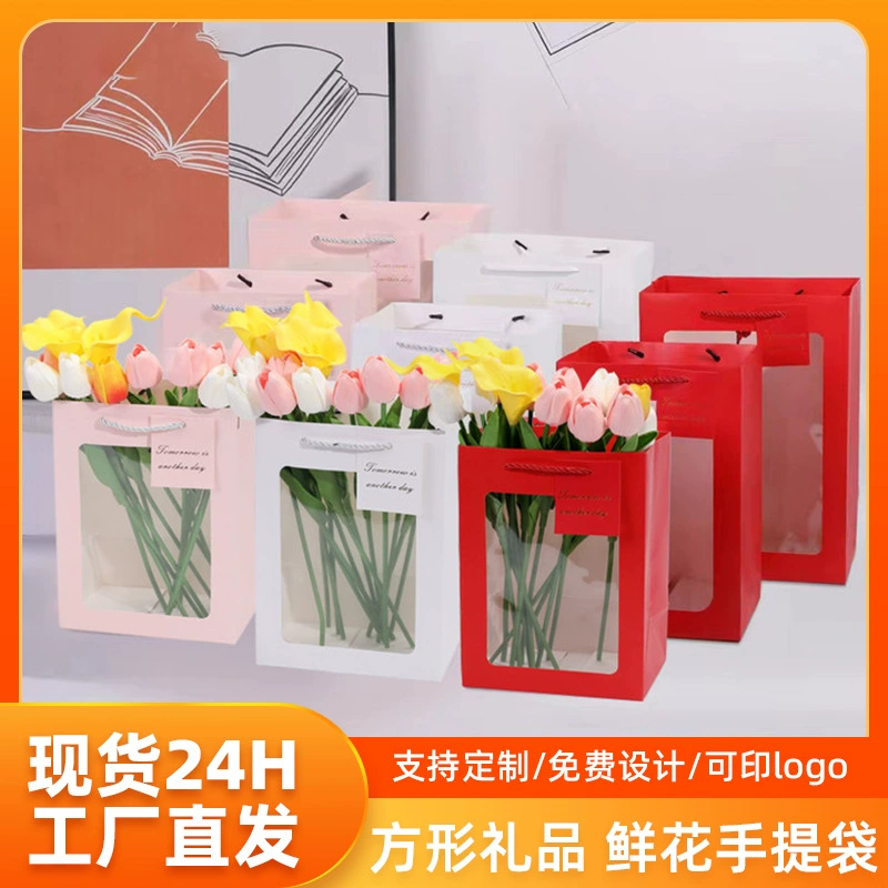 День учителя Прозрачная сумка Открыта оконная коробка Цветочная сумка Ооконная сумка Рука прозрачная сумка