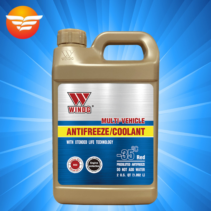 唯格防冻液 -35度 红色 1.892升 四季通用水箱宝冷却液摩托车汽车