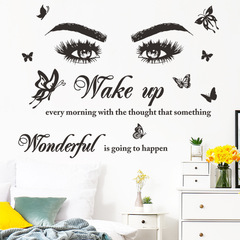新款美女眼睛蝴蝶標語臥室客廳家居宿舍玄關裝飾牆貼C367自粘批發