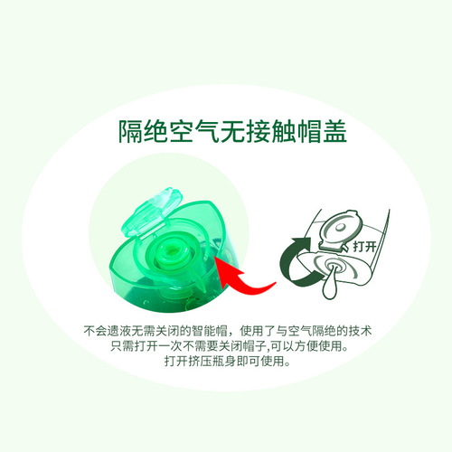 Supply holika aloe vera gel natural soothing gel sleep leave-in mask sunburn repair